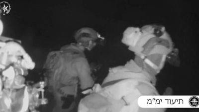 Ави Иссахаров - Луис Хар - Спасение Луиса и Фернандо посеет страх среди семей которым передали заложников - mignews.net - Хамас