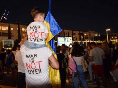 Музей АНУ отмечает вторую годовщину войны в Украине - mignews.net - Израиль - Россия - Иран - Украина - Хамас