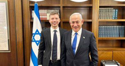 Биньямин Нетаньяху - принц Гарри - Яир Нетаньяху - Не в Израиле, а в США: сын Биньямина Нетаньяху проводит время во Флориде - focus.ua - Израиль - Сша - Украина - штат Флорида - Хамас - Биньямина