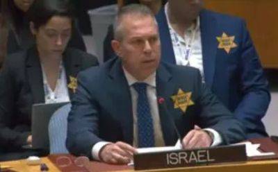 Гилад Эрдан - Мартин Гриффитс - Эрдан: "ООН - организация, оправдывающая террор ХАМАСа" - mignews.net - Хамас