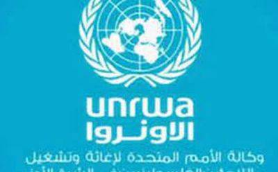 Законопроект о запрете UNRWA работать в Израиле прошел предварительное чтение - mignews.net - Израиль - Иерусалим