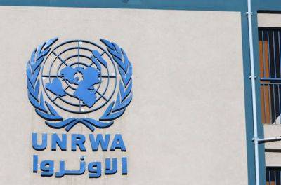 Ицхак Голдкнопф - Законопроект, запрещающий деятельность UNRWA на территории Израиля, одобрен в первом чтении - nashe.orbita.co.il - Израиль