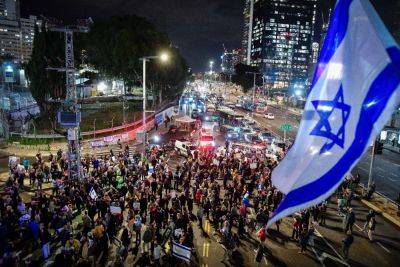 Сотни людей вышли на манифестации против правительства Нетаниягу - news.israelinfo.co.il - Тель-Авив - Каир - Хамас