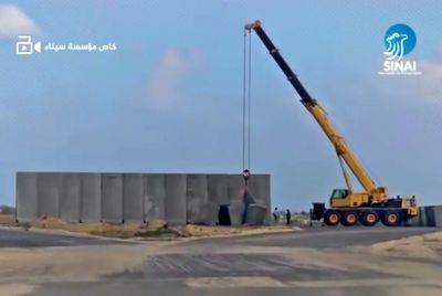 Египет возводит буферную зону на границе с Газой на 100.000 человек - nashe.orbita.co.il - Египет