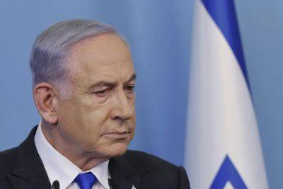 Джон Байден - Нетанияху поговорил с Байденом и отверг палестинское государство - news.israelinfo.co.il - Израиль - Палестина - Сша - с. Байден - Президент