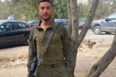 Ноам Хаба - Разрешено к публикации: на юге Газы погиб старший сержант Ноам Хаба, 20 лет - mignews.net - Иерусалим - Хамас