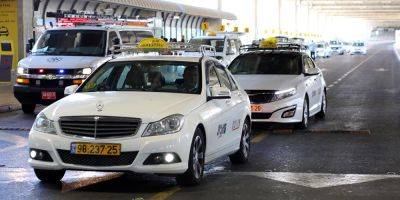 Водители такси устроили акцию протеста против нового сервиса Gett Taxi в аэропорту «Бен-Гурион» - detaly.co.il