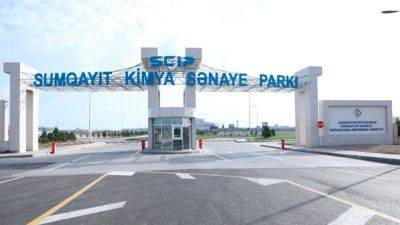 Планируется реализация проекта по производству электробусов в Сумгайытском химико-промышленном парке - trend.az - Азербайджан