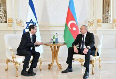 Ицхак Герцог - Ильхам Алиев - Израиль высоко ценит отношения с Азербайджаном - Ицхак Герцог - trend.az - Израиль - Азербайджан - Президент - Ицхак