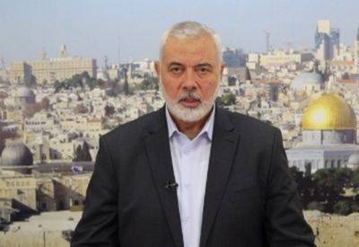 Исмаил Хания - Хания обвиняет Израиль в отсутствии прогресса в перемирии - mignews.net - Израиль - Хамас