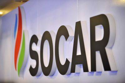 SOCAR и AD Ports Group обсудили сотрудничество по логистике нефти - trend.az - Абу-Даби