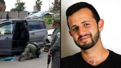 Ишай Гартнер - Названо имя бойца ЦАХАЛа, погибшего 16 февраля в теракте возле Гедеры - vesty.co.il - Израиль - Восточный Иерусалим