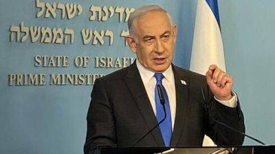 Биньямин Нетаниягу - Нетаниягу рассказал об обменной сделке и дате выборов в кнессет - vesty.co.il - Израиль - Иерусалим - Президент - Хамас