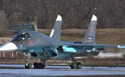 Николай Олещук - ВСУ уничтожили еще один российский Су-34 - mignews.net - Россия - Украина