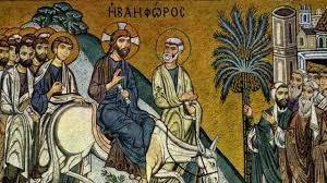 Иисус Христос - Когда Вербное воскресенье в 2024 году – дата и традиции праздника - apostrophe.ua - Иерусалим - Украина