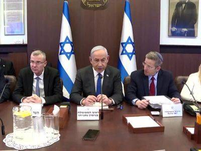 Жозепа Борреля - Правительство Нетаньяху единогласно утвердило декларативное решение по вопросу о палестинском государстве - nikk.agency - Израиль - Палестина - Англия