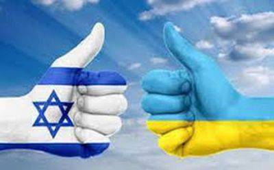 Анастасия Горбенко - Освистанная Горбенко: "Я здесь с израильским флагом и горжусь этим" - mignews.net - Израиль - Катар - Доха