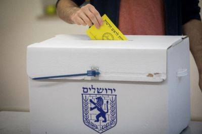 Как будут голосовать солдаты и резервисты на муниципальных выборах? - news.israelinfo.co.il - Израиль