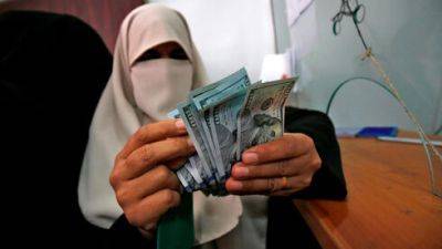 Израиль просят признать "валюту Палестины": что это вообще такое - vesty.co.il - Израиль - Палестина - Саудовская Аравия