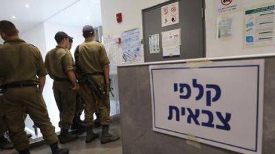Солдаты и резервисты ЦАХАЛа начали голосовать на муниципальных выборах: все, что нужно знать - vesty.co.il - Израиль