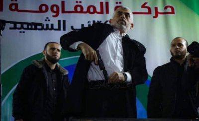 Йоава Галант - Яхью Синвара - "Синвар в плену": фотография сотрясающая социальные сети - mignews.net - Хамас