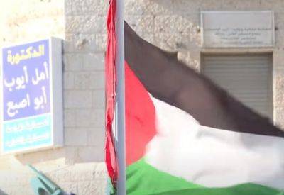 Биньямин Нетаниягу - Рон Дермер - Саудовская Аравия попросила Израиль признать палестинскую валюту - mignews.net - Израиль - Сша - Саудовская Аравия