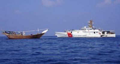 Американцы заявили об очередной атаке на корабль у берегов Йемена - mignews.net - Израиль - Иран - Сша - Йемен - Греция - Хамас