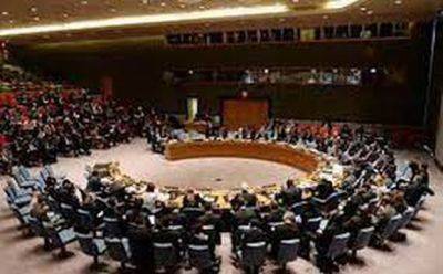 США представили СБ ООН резолюцию по прекращению огня в Газе - mignews.net - Сша - Вашингтон