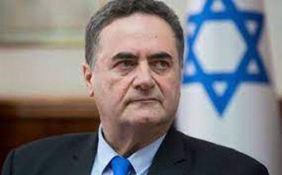 Исраэль Кац - Бразилия отзывает посла из Израиля: Кац отреагировал - mignews.net - Израиль - Бразилия - Президент