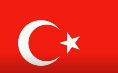 Турция арестовала 7 человек по подозрению в продаже информации Моссаду - mignews.net - Израиль - Турция - Стамбул