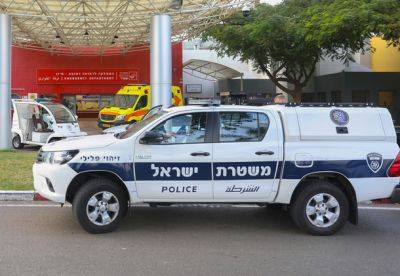 Полиция Иерусалима объявила в розыск 25-летнего репатрианта из Сдерота - nashe.orbita.co.il - Иерусалим - Сдерот