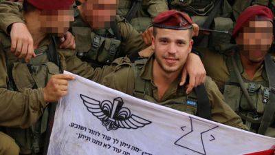 Павший солдат ЦАХАЛа оставил завещание народу и политикам Израиля - vesty.co.il - Израиль - Хамас