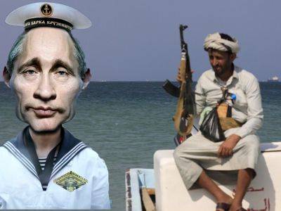 Marlin Luanda - Хуситов почему-то не боятся: российские танкеры с нефтью продолжают плавать в Красном море - nikk.agency - Израиль - Сша - Украина - Luanda