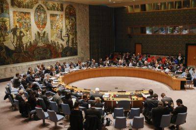 Над Израилем нависла опасность «новой мирной» резолюции Совбеза ООН по Газе - nashe.orbita.co.il - Израиль - Сша - Вашингтон - Хамас