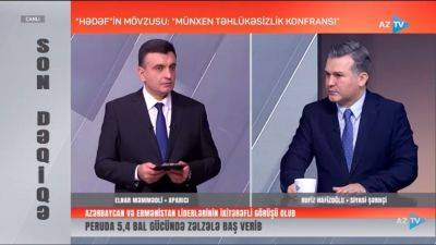 Руфиз Хафизоглу - Правительство Армении не может представить конкретную позицию - Руфиз Хафизоглу (ФОТО/ВИДЕО) - trend.az - Армения - Азербайджан