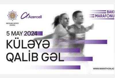 Начинается регистрация на "Бакинский марафон 2024", который состоится 5 мая по инициативе Фонда Гейдара Алиева - trend.az - Азербайджан - Баку