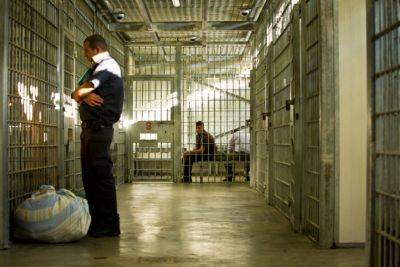 Штык длиной 40 см нашли у заключенных террористов в тюрьме Нафха - nashe.orbita.co.il - Израиль