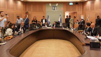 Увеличение НДС в Израиле до 18% утверждено финансовой комиссией кнессета - vesty.co.il - Израиль