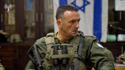 Герци Халеви - Начгенштаба ЦАХАЛа напомнил командирам: мы не мстим, а сражаемся за дом - vesty.co.il - Израиль
