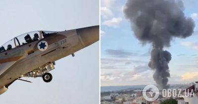 Война на Ближнем Востоке – ВВС Израиля нанесли мощные авиаудары по югу Ливана – видео | OBOZ.UA - obozrevatel.com - Израиль - Ливан