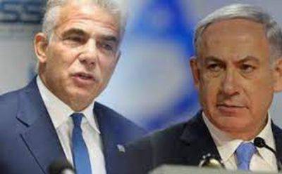 Биньямин Нетаниягу - Яир Лапид - Нетаниягу и Лапид намерены провести встречу: что известно - mignews.net - Хамас