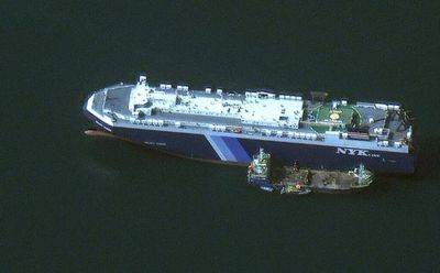 Корабль атакован в районе Джибути - mignews.net - Англия - Джибути - Республика Джибути