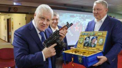 В России хотят ввести еще один праздник в честь нападения на Украину - mignews.net - Россия - Украина