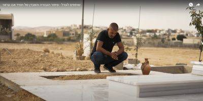 Герою-бедуину, спасшему 45 солдат, дали статус постоянного жителя Израиля - detaly.co.il - Израиль