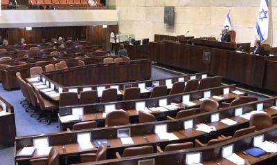 Биньямин Нетаниягу - Яир Лапид - 99 депутатов проголосовали против признания палестинского государства - mignews.net - Палестина - Сша