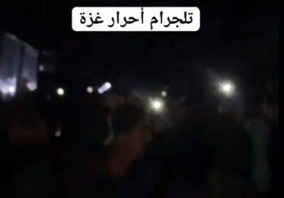 Усама Хамдан - Исмаил Ханию - Видео: жители Газы, протестуют против ХАМАСа - mignews.net - Катар - Турция - Ливан - Хамас