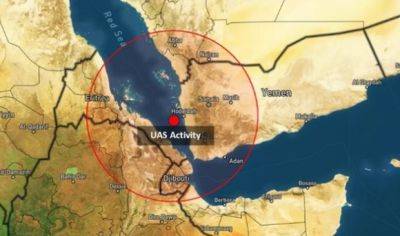 Red Sea - Взрыв в 40 морских милях от побережья Йемена - mignews.net - Йемен - Ходейда