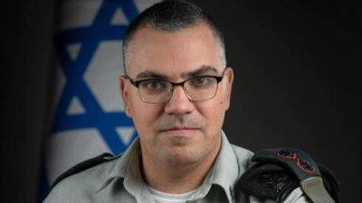 Теракт в Раанане: палестинец планировал убийство пресс-секретаря ЦАХАЛа - vesty.co.il - Израиль