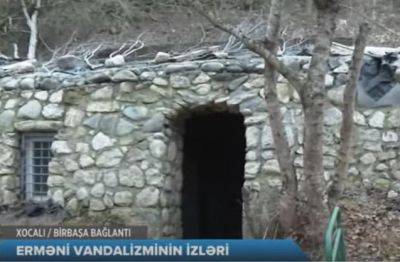 В Ходжалы обнаружено строение, где армяне пытали пленных азербайджанцев (ВИДЕО) - trend.az - Армения
