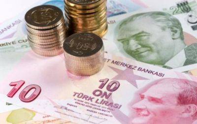 ЦБ Турции сохранил учетную ставку неизменной - trend.az - Турция